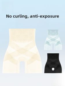 MiiOW | Slimming High-Waist Ice Silk Womens Underwear Invisible Shaping Safety Pants Cat Person Ladies Innerwear Seamless Comfortable Briefs