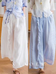 XIAOER | Quần Lửng Linen Thoáng Mát Thân Thiện Với Môi Trường cho Phụ Nữ