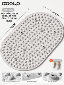 O:OOUP | Thảm Chạy Bộ Massage Mềm Gel