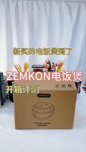 Ready Stock! High-End Smart Rice Cooker – 5L | Low-Sugar & Multi-Function Cooking