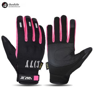 ถุงมือรถจักรยานยนต์ผู้หญิงหน้าจอสัมผัสถุงมือวิบากเปลือกแข็งป้องกันป้องกันการล่มสลายถุงมือรถมอเตอร์ไซด์กันน้ําสําหรับรถATV BMX MTB