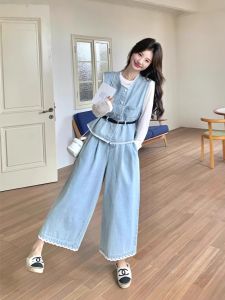XUECAIQI | Youthful Slimming Three Piece Set