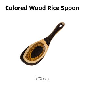 Moroccan Style Gradient Color Kitchen Utensil Set