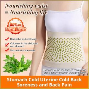 Girdle Pants Elasticity Enhancement Tiancao Dehumidifying Waist Protector High Elasticity Non-irritating