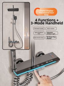 JIAYUN | Constant Temperature Pressurized Shower Set