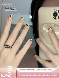 MONLEYTA | Wearable Manicure Nail Patches Short Style Ice Transparent Color French Style New Arrival Summer 2025 Premium Feeling