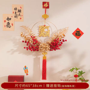 Luminous Happy New Year Decoration Ornaments Snake Year 2025 Living Room Decor Festive Hanging Decorations Chinese Spring Festival
