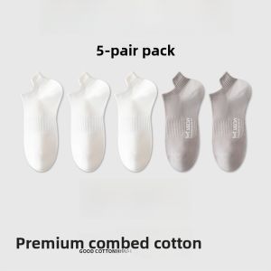 miiow | Mens Invisible Boat Socks Thin Breathable Sweat Absorbent Anti-Odor Mesh Cotton Socks For Spring Summer Pure Color Sport Style