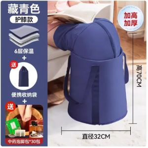 อุปกรณ์อบเท้าแบบพับได้หนาพกพาสะดวกสำหรับใช้ในบ้าน ความลึกถึงเข่า อบเท้าในฤดูหนาว อุปกรณ์เสริมสุขภาพ