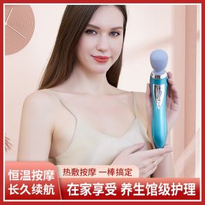 Portable Wireless Handheld Massager Tool Neck Back Pain Relief Electric Heating 5 Gear Multi-functional Massage Stick