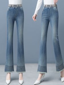High-Waisted Slim-Fit Denim Jeans for Women with Elastic Waist and Bootcut Style Spring/Autumn Fashion Essential Versatile Blue