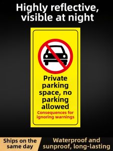 QIANGBIAO | Private Garage Parking Prohibition Sign No Parking Reflective Sticker