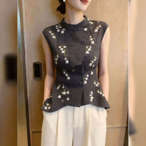 Stylish Elegant Fashionable Womens Top