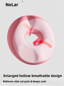 NIRA | Postpartum Pain Relief Pressure Reducing Cushion