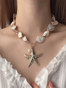 สร้อยคอสีทองแดงสไตล์โบฮีเมียนชายหาดแบบไม่สมมาตร สร้อยคอสีทองแดงแบบไม่สมมาตรสำหรับผู้หญิง เครื่องประดับแฟชั่นแบบอเนกประสงค์