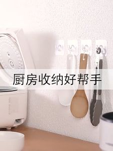 50/30/10pcs Self Adhesive Transparent Door Wall Hooks Hangers / Bathroom Organizer Towel Keys Holder / Suction Heavy Load Rack