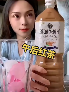 [TURTLE]Kirin Afternoon Tea / Lemon Tea / Straight Tea /Milk Tea 500ml/1500ml Ready-to-drink tea