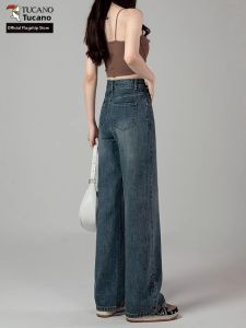 TUCANO | Retro High-Waist Loose Flared Trousers