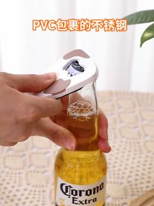 24K Cute Design Magnetic Bottle Cap Opener Cartoon Beer Bottle Corkscrew KP429