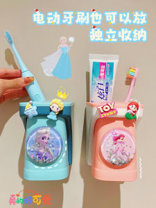 Cartoon Wall-Mounted Toilet Electric Toothbrush Cup Holder Childrens Bathroom Toothpaste Storage Rack Disinfection Function