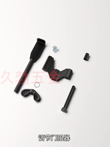 Portable Door Lock Stainless Steel Anti-Theft for Hotel Home Travel Security