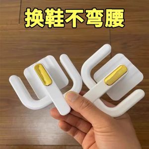 Enjoy a Neat and Tidy Life Save Space and Drain Quickly. Easy to Take. Punch-Free Bathroom Slipper Rack