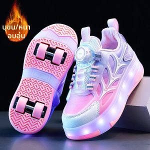 Girls Roller Skates