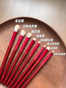 Bộ 8 Cọ Trang Điểm Mắt Màu Đỏ Mới Dùng Cho Người Mới Bắt Đầu Bộ Cọ Trang Điểm Má Hồng Và Mắt Môi Trường Làm Việc Dài 5 Năm