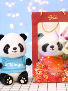 YUANSIQI | Customizable Panda Plush Toy School Corporate Logo