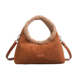 URCDN RDALVO | Retro Lamb Wool Handbag