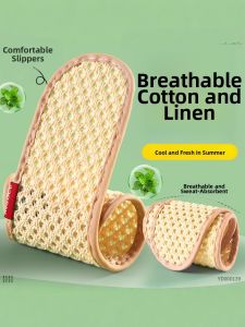 JVBV | Breathable Anti-odor Deodorizing Cotton Shoe Insoles Thin Style