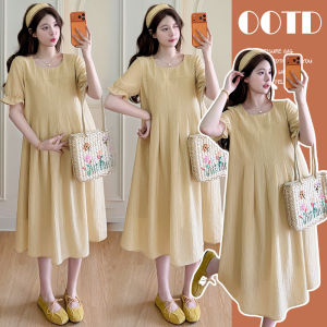 Comfortable Tencel Maternity Dress