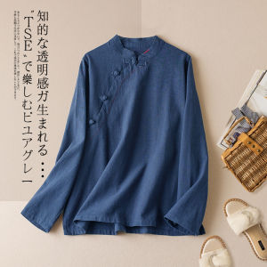 เสื้อเชิ้ตผู้หญิงสไตล์จีนใหม่ ทรงหลวม ทรงเข้ารูป คอตั้ง แขนยาว ปกติ สีสันสดใส ผ้าฝ้ายผสมลินิน ชุดทานชา เสื้อเชิ้ตผู้หญิง