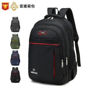 Large Capacity Mens Backpack Simple Versatile Travel Computer Bag High School University Student Bookbag Dual Shoulder Bag