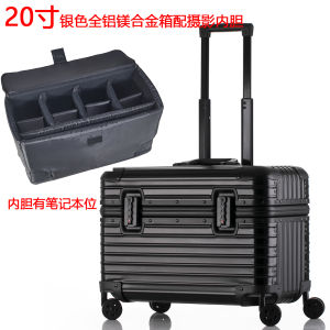 18-Inch Portable Luggage Suitcase with Camera Compartment for Men And Women Sporty ABS+PC Carry-On Suitcase with 360°Wheels