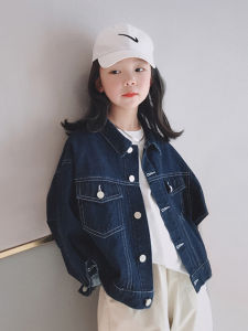 Girl Loose Denim Jacket Spring and Autumn Clothing 2024 Childrens Casual Tops Denim Clothing K-style Girl Jacket