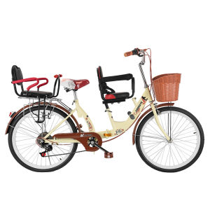 BONINGYU | No-inflation Foldable Solid Tire Parent-Child Bicycle