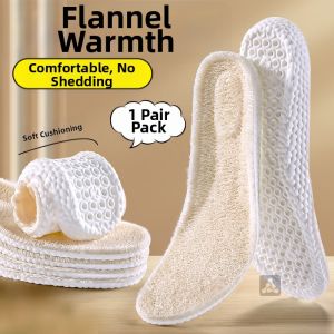 MICUI | Fleece Lined Warm Insulated Snow Boots Insoles Sweat Absorbing Breathable Anti-Slip Soft Shock Absorption