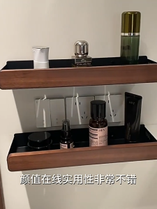 MEIDOO Walnut wood bathroom/toilet no-drill storage rack