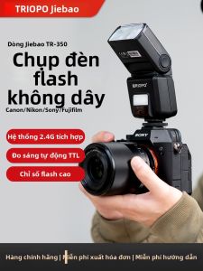 Triopo | Đèn Flash Đồng Bộ Tốc Độ Cao TTL cho Canon Sony Fuji Nikon DSLR