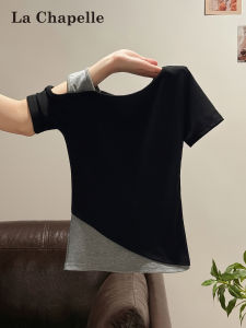 La Chapelle | Contrast Color Illusion Two-Piece Short Sleeve T-Shirt for Women Slimming Off-Shoulder Top