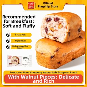 taoli | Nutritious Breakfast Replacement Snack Bread