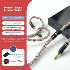 BIBO | Headphone Upgrade Cable