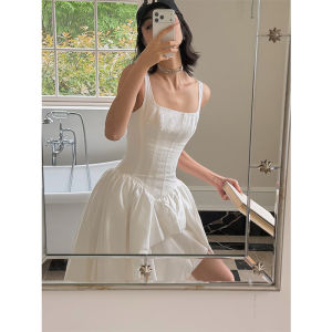 Đầm Dài Quai Trắng Elegance và Giúp Gọn Gàng