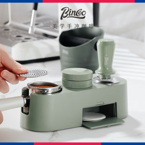BINCOO | Coffee Tamper 51/58mm