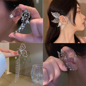 Korean Elf Butterfly Ear Cuff Without Piercing Clip Earrings for Women Elegant Sparkling Zircon Crystal Ear Clip Wedding Jewelry