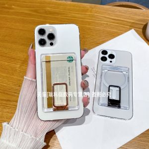 Ultra-Thin Magnetic Absorption Card Holder Phone Case Stand Small Card Transparent Adhesive Back Clip Document Card Clip Strong Magnetic Ring Slot