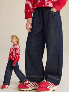 Ask Junior | Thermal Insulated Denim Jeans Straight Trousers