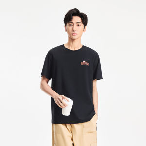 Erke | Cooling Breathable T-Shirt