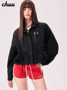 Chuu Womens Drawstring Loose Fit Jacket New Fall Collection Casual Zip up Top Floral Trim Youthful Design Commute Style